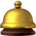 :bellhop_bell: