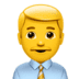 :man_office_worker:
