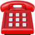 :phone: