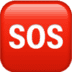 :sos: