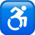 :wheelchair: